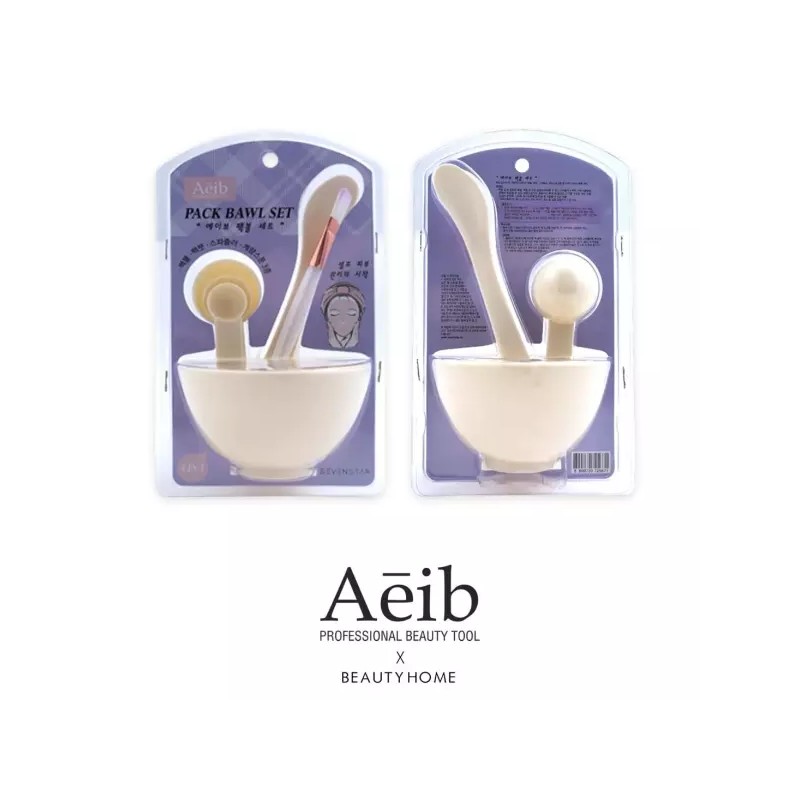 Beauty Home 소확행 에이브 팩볼 세트 So-happy small things Abe