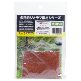 Powder Leaf, Orange (X Leaves Diameter 0.51. 5 mm)