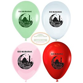 EID Balloons[ 200 PACK] Eid Gifts For Muslims Eid Decoration Islamic wall decoration-Happy Eid Favors Islamic decorations-Wholesale ISLAMIC GIFTS 123