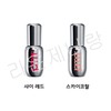 Primera Retinol Volume Lip Serum 12g / 프리메라 레티놀 볼륨