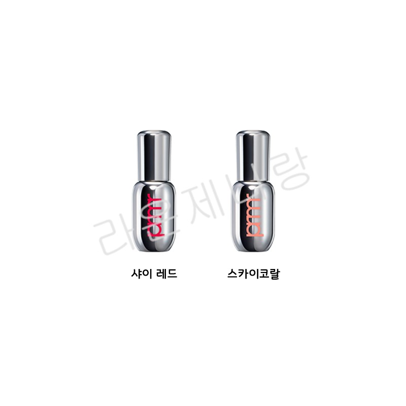 Primera Retinol Volume Lip Serum 12g / 프리메라 레티놀 볼륨