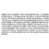 Partner_Reference 로레알파리 엑셀랑스 크림 염색제 4호 자연스러운 갈색 5개