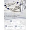 Kyozudou Power Stone Women's Bracelet, Natural Stone, 64-Faced Crystal, Pearl,