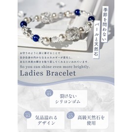 Kyozudou Power Stone Women's Bracelet, Natural Stone, 64-Faced Crystal, Pearl, 6mm, Quality Guarantee Certificate, Rubber Stone
