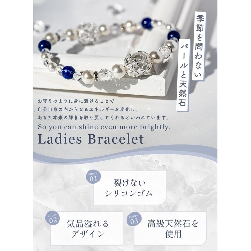 Kyozudou Power Stone Women's Bracelet, Natural Stone, 64-Faced Crystal, Pearl,