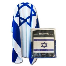 Israel - 50 inches x 60 inches Polar Fleece Blanket