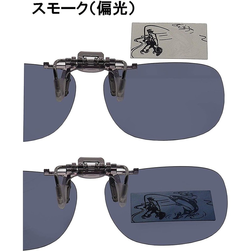 Meigan Keeper Sunglasses Light Brown Round S