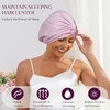 ZXYCLOPS Adjustable double-layer silk satin nightcap, suitable for wrapping hair