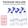 Bealee Bealee Plastic Spray Bottles 4 Pack, 24 Oz, All-Purpose