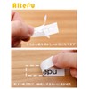 Aitepu SS6K Compatible King Jim Tepra Pro Label Writer Tape