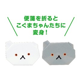 Gakken BD05015 Gakken Stayful Koguma-chan Ehon Letter Set, Shirokuma no Hotkei, Pack Letter