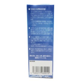 naka Corporation magunefo-su Nutrition Function Food (Magnesium)