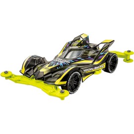Tamiya 95190 Racer Mini 4WD Series Special Planned, Iron Bek Japan Cup 2026 VZ Chassis