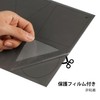 Selens Polarized Film Sheet, LCD Screen, Linear Polarizing Filter, 7.9