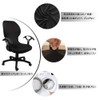 popluxy Office Chair Cover, Chair Cover, Office Chair Cover, Seat