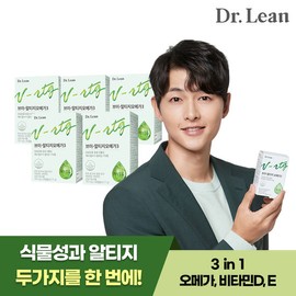 Dr. Lin [Dr. Lean] Supercritical V Plant-based rTG Omega-3 x 5 Boxes / [닥터린] 초임계 브이 식물성 알티지(rTG) 오메가3 x 5박스