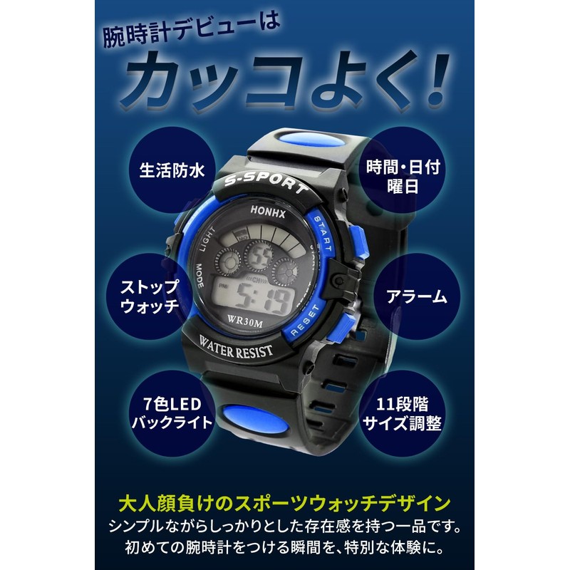 MRD Wristwatch, Children's Watch (Comes with Gift Box that You