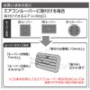 Seikou Sangyo EE-43 Car Goods Ticket Holder, EXEA Spring Holder,