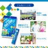 Hisamitsu Refresh Body Seat, Pack of 5 x 3, Extra