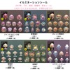 Zolarkar Floral and Stand Collage Material, 60 Pieces, Retro Lamp,