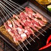 30 Pieces Kebab Skewers Reusable Stainless Steel Grilling BBQ Stick