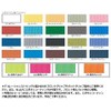 Toho Industry Color TAPE 10 Turquoise Blue