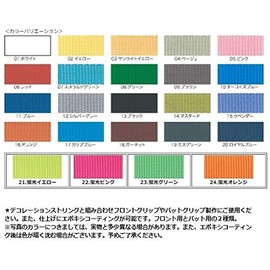 Toho Industry Color TAPE 10 Turquoise Blue