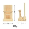 Bill Holder with Torii Gate, Modern Shinto Shelf, Easy to