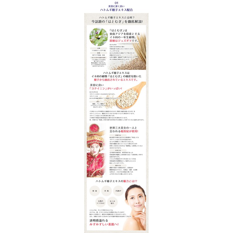 Reihiro Adley Highly Moisturizing Body Soap, 23.1 fl oz (600