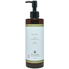 spa hinoki Organic Jojoba Oil