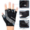 Souke Sports Men’s Cycling Gloves, 3D Padded, Fingerless, Sweat Absorbent,