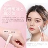 Concealer Brush, Makeup Brush, Makeup Brush, Hide Stains Naturally, Mushroom,