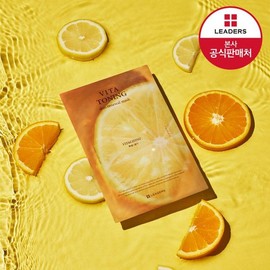 Leaders 1 Vita Toning Skin Renewal Mask / 비타 토닝 스킨 리뉴얼 마스크 1매