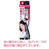 Salon de Pro Color Only Touch Gray Hair Concealer EX,