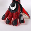 HO Soccer Initial Arena NG Red Goalkeeper Gloves, Unisex Kids,