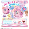 Takara Tomy Punyurunzu, Pink
