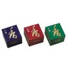 Shoyeidou #210321 Hojirin Gento, Swirl Type, Pack of 10