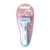 Dorco Shy Foot Care Foot Exfoliation Razor 1P / 도루코