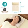 Emur Travel Pillow, Washable, Portable Pillow, Made in Japan, Pink