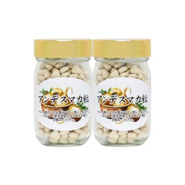 自然健康社 マカ粒 90g×2個 720粒 サプリ 亜鉛 サプリメント