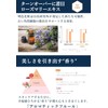 MEDI SHOT (メディショット) NA15 Wrinkle Concentrated Beauty Serum Niacinamide 30mL