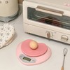 Digital Food Scale HD LCD Display 3 Units Accurate Heart