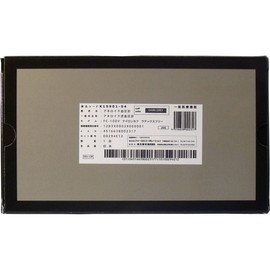 FOCAL アネロイド血圧計 FC-100V NC ダークグレー