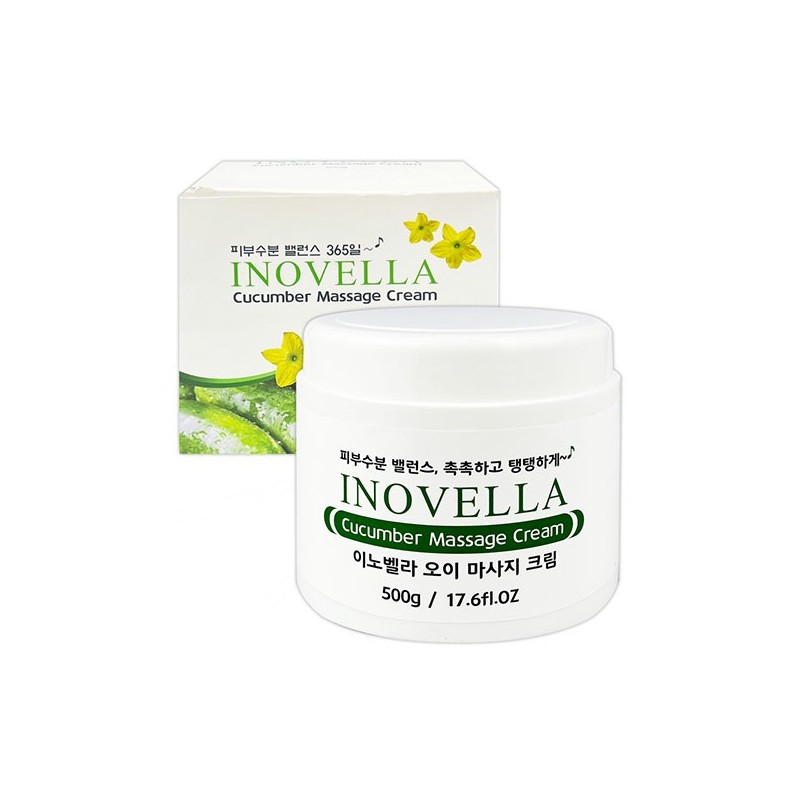 Pingshow20 Cucumber Massage Cream Vitalizing Control Cream 500g