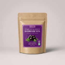 Doctor Pulley Dr. Fully Organic Freeze Dried Acai Berry Powder 30g 1 pc / 닥터풀리 유기농 동결건조 아사이베리 분말 30g 1개 1개
