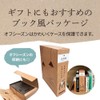 Doshisha Shaved Ice Machine, Hand Moved Ice Cube for Storage,