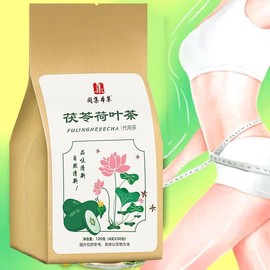 120g Poria Wax Gourd Peel Chinese Herbal Tea Lotus Leaf Dongguaheyefuling Tea (1 box)