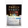 JAY&CO. アルギニン ・ シトルリン ・ リンゴ酸 無添加パウダー (1回当たり1200mg+1200mg+600mg) 香料 甘味料無添加