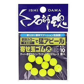Kizakura Ishishitama Yosedama Rubber Yellow Large (Pack of 10)