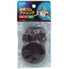 Elpa GB-51H Rubber Bushing Wiring Cable Protection Outer Diameter 2.4 inches (60 mm), Pack of 2
